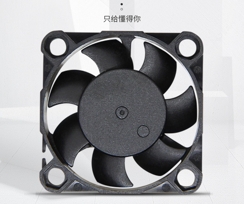 耐高温散热风扇与普通散热风扇的区别